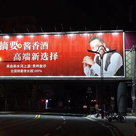 高品质广告三面翻高速公路定制三面翻标志