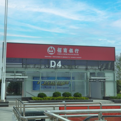新设计广告室内外静态无框织物灯箱Led背光灯箱