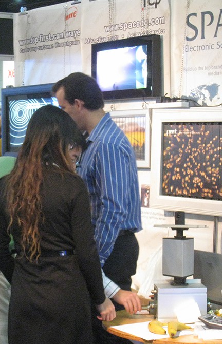 Exhibition
