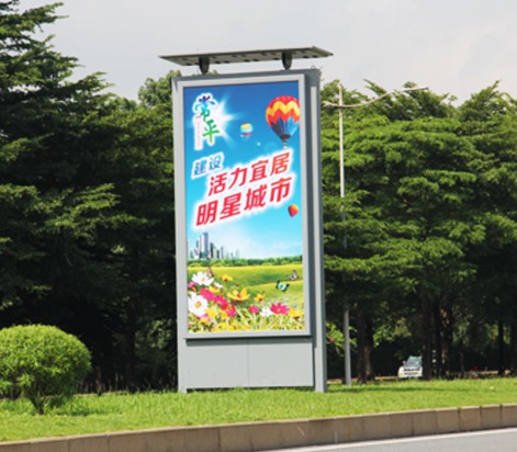 中国