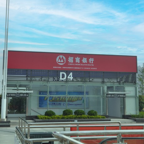 新设计广告室内外静态无框织物灯箱Led背光灯箱