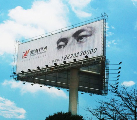 中国