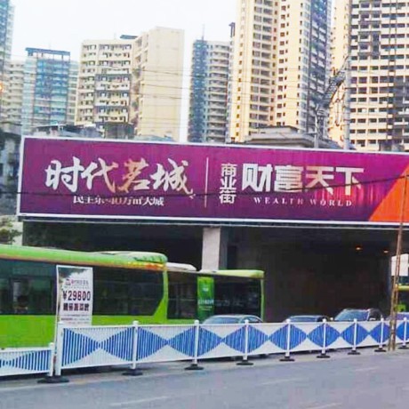 铝合金定制广告三面翻广告牌旋转棱镜户外三面翻标志牌