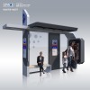 OEM/ODM智能公交车站候车亭定制