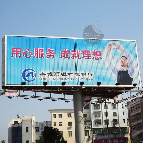 东莞三面广告牌户外广告钢结构三面广告牌