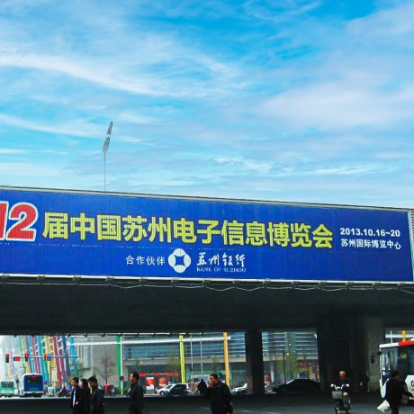 旋转面板三面翻广告牌太阳能面板三面翻标志三面翻广告牌