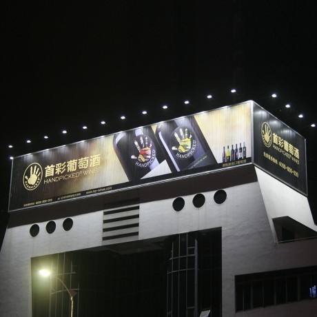 工厂高品质**惠价格三面公告牌