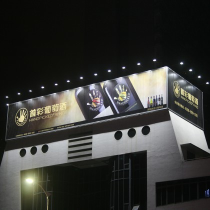 工厂高品质**惠价格三面公告牌