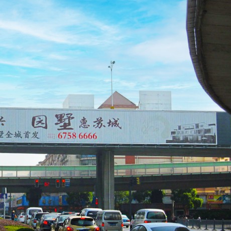 LED泛光灯户外铝合金广告三面翻广告牌